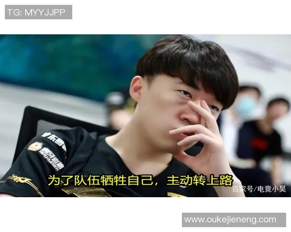 高校联赛积分榜V5战队以90分稳居第一名展现强大实力