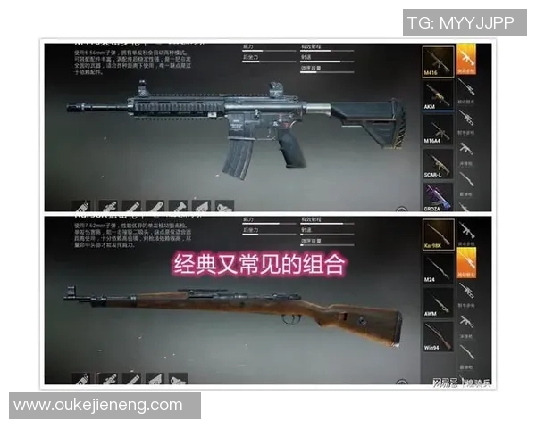 esports数据和平精英中FPX战队的表现分析与节奏把控的得失总结