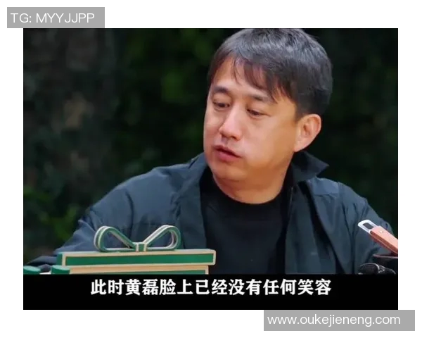 黄磊畅谈和平精英职业生涯背后的故事与心路历程实时数据