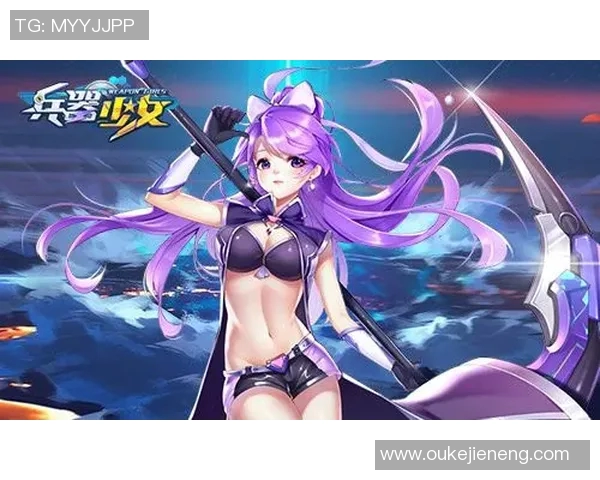 esports最新数据揭秘和平精英成功背后的秘密吴敏专访分享游戏运营与玩家互动策略