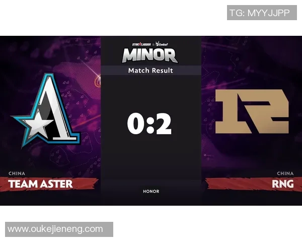 电竞实时数据揭示DOTA2力量排名RNG创历史新高引发热议